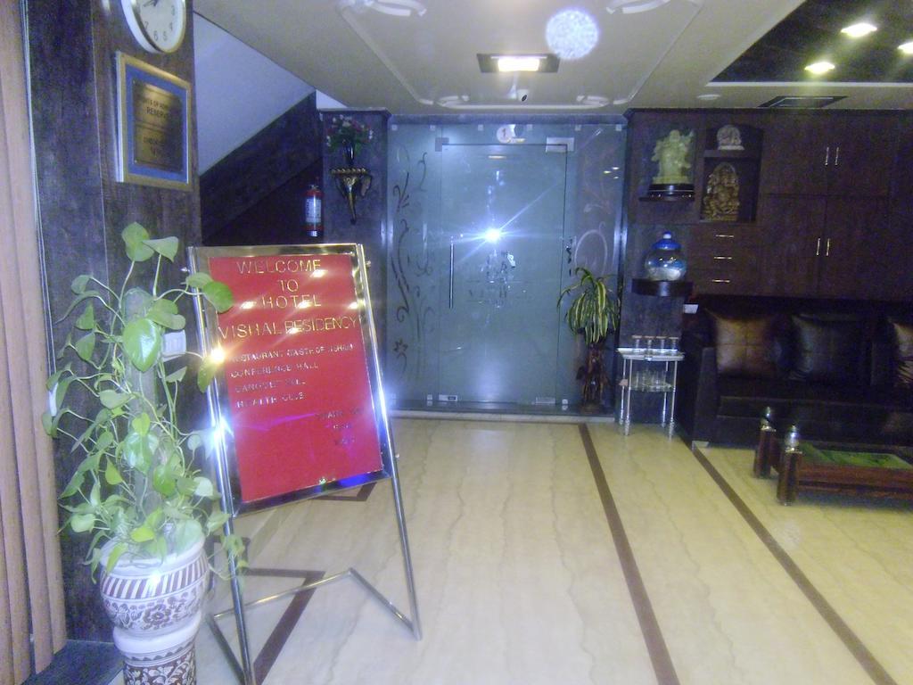 Airport Hotel Vishal Residency Neu-Delhi Exterior foto