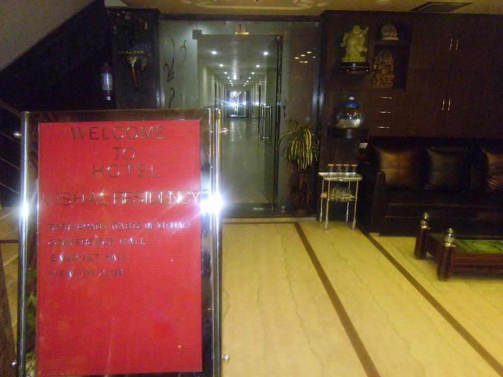 Airport Hotel Vishal Residency Neu-Delhi Exterior foto